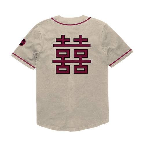 O Crown Baseball Jersey